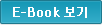 ebook