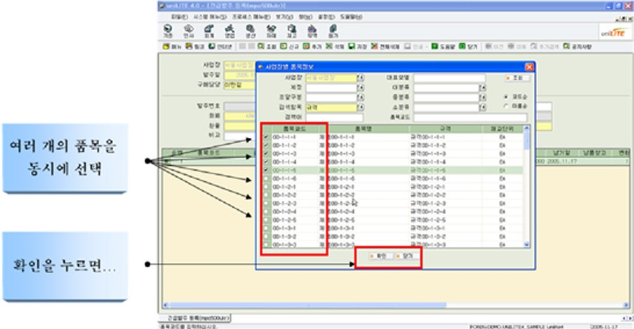input image