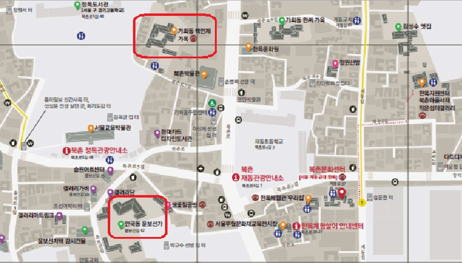 북촌 대표 근대 한옥, 백인제 윤보선 가옥
