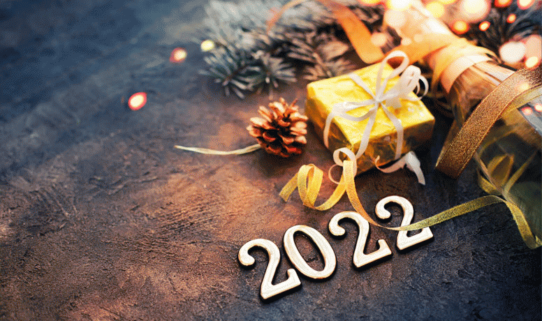  [삼성전자 복지몰] <BR>2022 신년 기획전