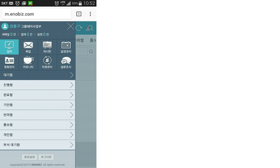input image