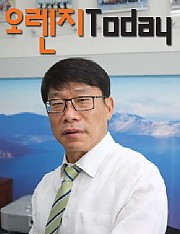 (주)이노비즈 [제02호] - 오렌지 Today 2호