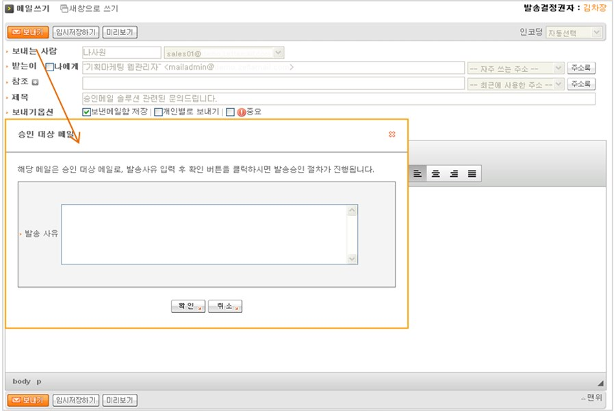 input image