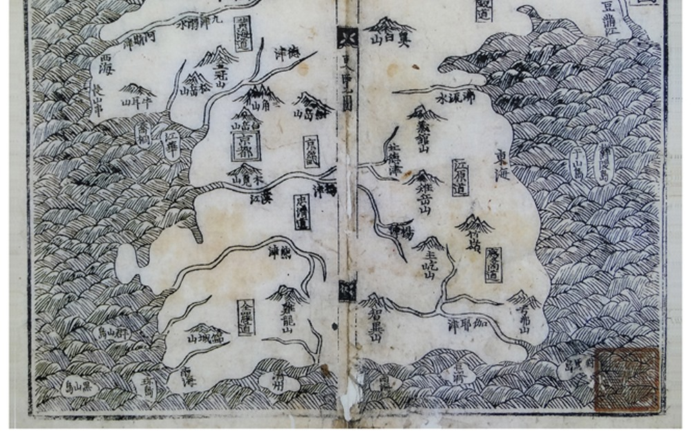 다른 두 가지 의미를 가진 이태원(梨泰院), 이태원(異胎圓)