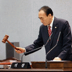 성북구의회 제240회 임시회 폐회