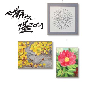 input image