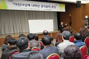 input image