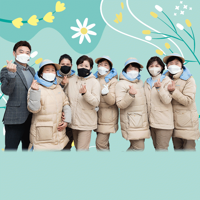 감(感) [hy가 쏜다2]<BR>끈끈한 관계의 비결은 단합과 소통!<BR>대구지역본부 포항영업소 장성점 