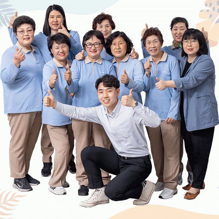 감(感) [hy가 쏜다2]<BR>새로운 출발, 빛나는 미래를 기대해요<BR>강남지역본부 청담영업소 자양점 
